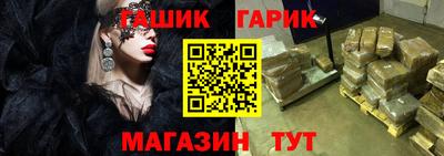 ГАЛЛЮЦИНОГЕННЫЕ ГРИБЫ Кимры