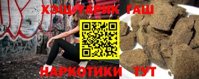 ГАЛЛЮЦИНОГЕННЫЕ ГРИБЫ Кимры