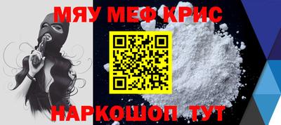 ГАЛЛЮЦИНОГЕННЫЕ ГРИБЫ Кимры