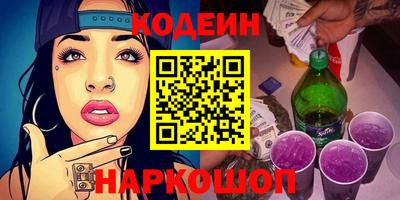 прущая мука Кингисепп