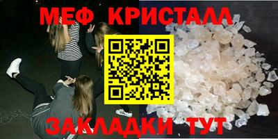ГАЛЛЮЦИНОГЕННЫЕ ГРИБЫ Кимры