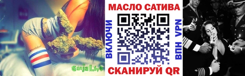 Дистиллят ТГК жижа  kraken вход  Коммунар 