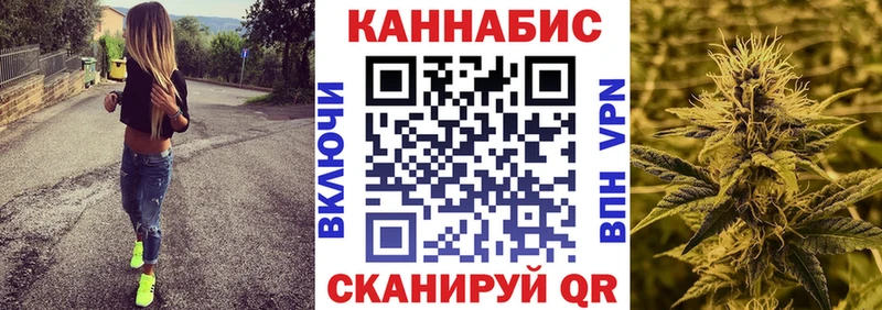 магазин  наркотиков  Коммунар  KRAKEN ССЫЛКА  Канабис AK-47 